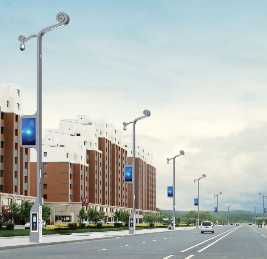智慧道路照明